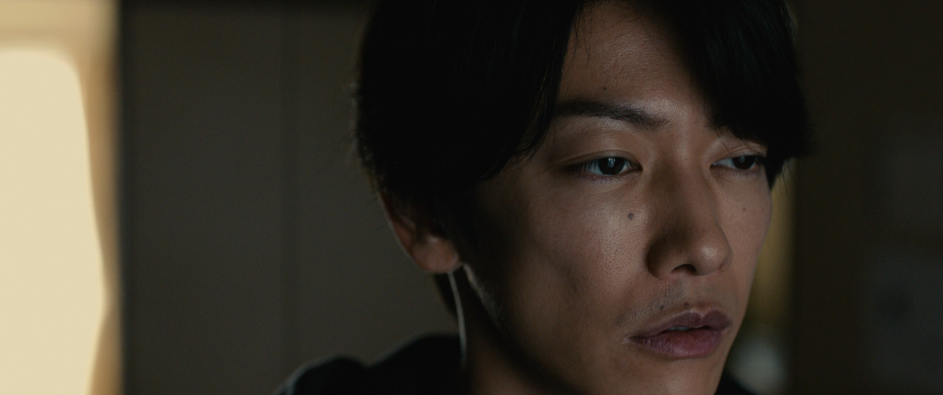 Inuyashiki (Otaku Tail No Fansub)